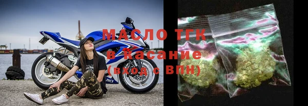 МДПВ Горняк