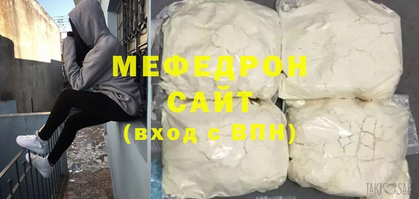 кокаин перу Горно-Алтайск