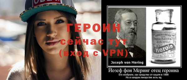 МДПВ Горняк