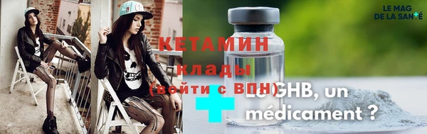 кокаин перу Горно-Алтайск