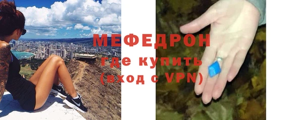 кокаин перу Горно-Алтайск