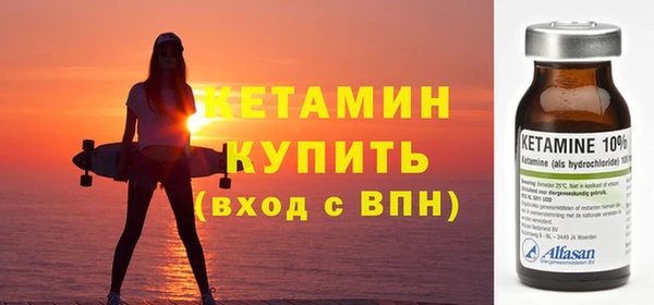 МДПВ Горняк