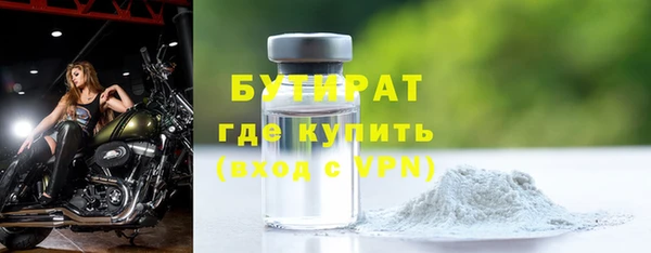 МДПВ Горняк