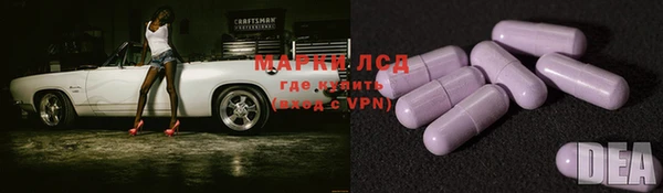 МДПВ Горняк