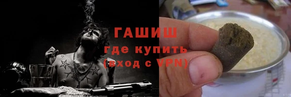 кокаин перу Горно-Алтайск