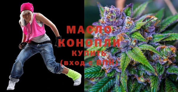 МДПВ Горняк