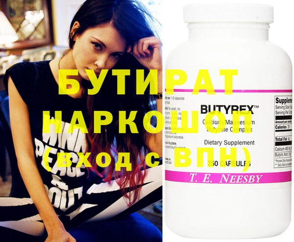 кокаин колумбия Вязники