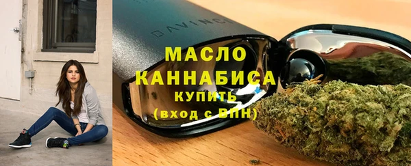 МДПВ Горняк